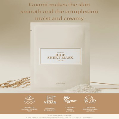 I’m From Rice Sheet Mask – 20ml