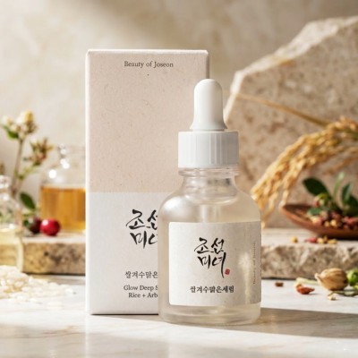 Beauty of Joseon Glow Deep Serum (Rice + Arbutin) - 30ml
