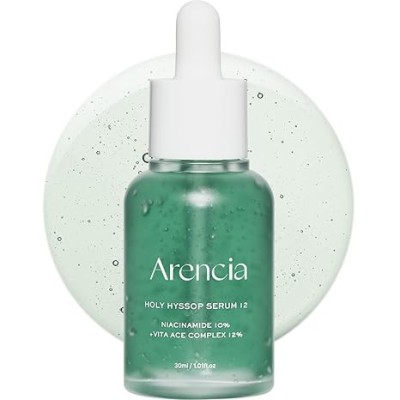Arencia Holy Hyssop Serum 12 Brightening & Soothing face serum 30ml